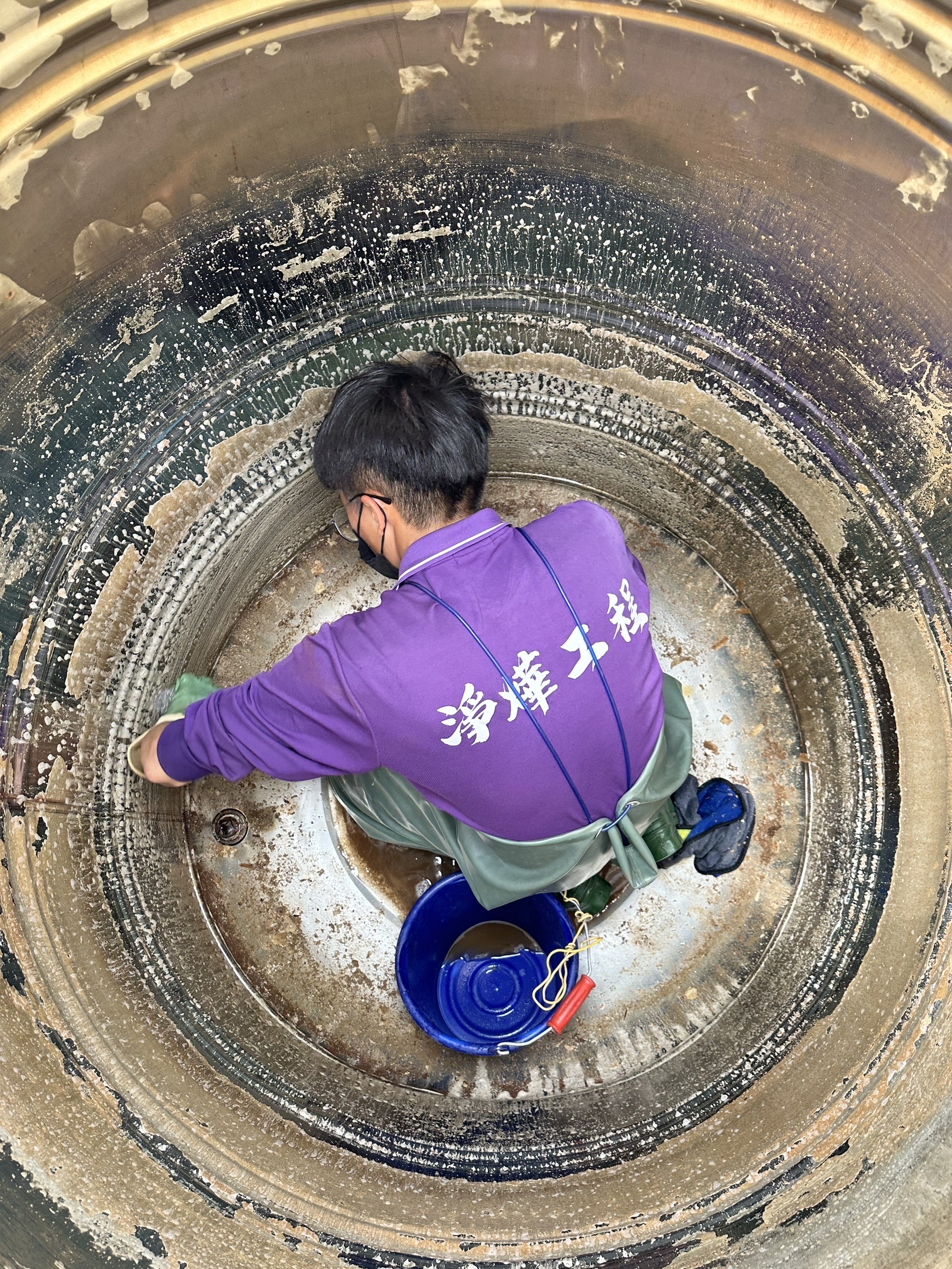 入內清洗水塔